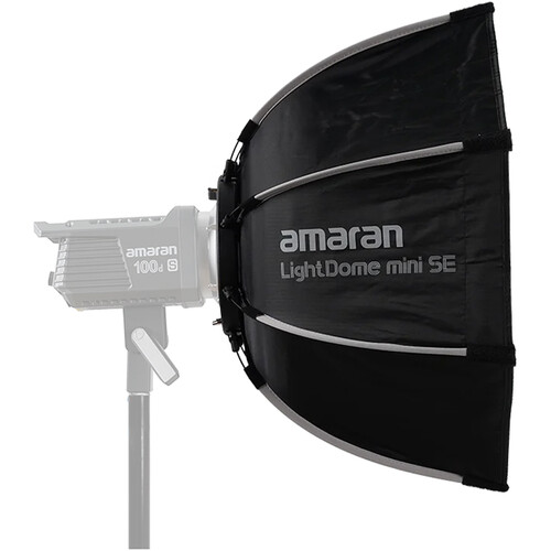 Amaran Light Dome Mini SE w/o grid (60cm) - 3